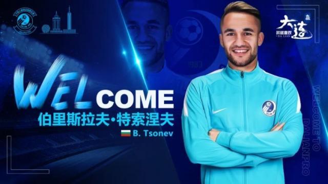 1661055862263041577.jpg 202208210914334279.jpg