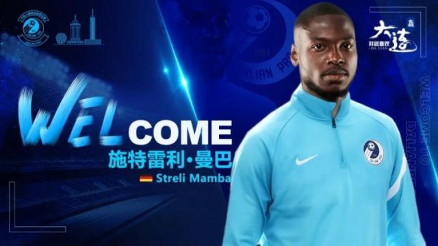 1661055882674029934.jpg 202208210914468423.jpg