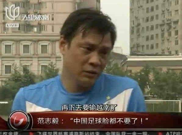 开云首页入口-“再下去要输越南”险些成真 武磊独造3球回应恩师